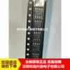 BTS3405G SOP8 interruptor de distribución de energía controlador de carga chip interruptor de alimentación nuevo spot genuino