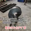 Transportador Sin Eje Alimentador Eje Tornillo Lavadora de Arena Tornillo Único Espiral de Cinta Acero Inoxidable Paleta Mezcladora Espiral