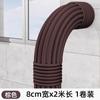Tubería de Agua Invierno Anticongelante Artefacto Aislamiento Algodón Aislamiento Material Bolsa Exterior Tubería de Agua de Grifo Cubierta Protectora Autoadhesiva
