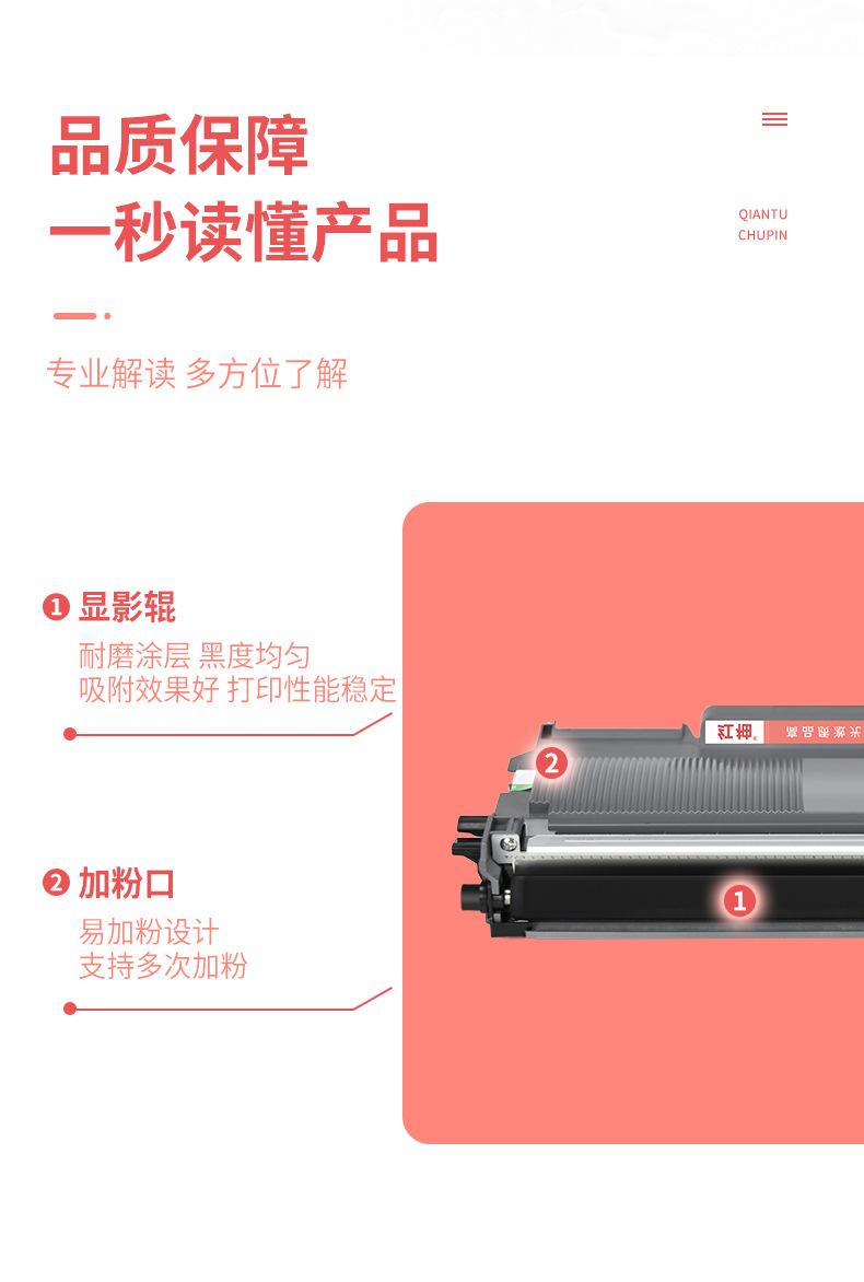 详情_06.jpg
