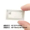 Material Autoadesivo Etiqueta Eletrônica RFID Passiva 7U Flexível Radiofrequência Gerenciamento de Rastreabilidade de Veículos Antifalsificação Frágil