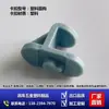 Gancho para Estante de Vitrina de Exhibición de Hebilla de Congelador de Acero Inoxidable Gancho para Refrigerador Gancho para Congelador Accesorios Generales para Refrigeradores de Guangdong