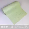 Papel de bambu de amoreira com salpicos de ouro e fio de ouro, papel Xuan espessado para criação de caligrafia, semi-processado, adequado para escrita com pincel e montagem