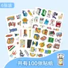 100 adesivos de rabiscos de desenhos animados para material escolar, decoração transfronteiriça para malas, capas de celular e cadernos, atacado