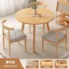 Mesa redonda pequeña color madera maciza mesa de comedor hogar apartamento pequeño mesa simple para comer catering comercial balcón conjunto de mesa y silla de negociación
