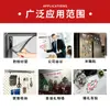 Imanes Redondos para Refrigerador, Imanes Suaves de Goma, Imanes Cuadrados Autoadhesivos, Imanes para Refrigerador DIY con Respaldo Adhesivo, Láminas Magnéticas de Goma