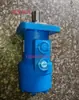Motor Hidráulico BM4 de Baja Velocidad y Alto Par BM4-245 310 395 500 625 800