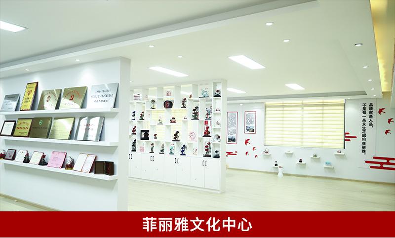 详情首尾模板_09.jpg