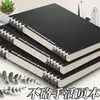 Cuaderno de Hojas Sueltas B5 con Alto Valor Estético, Cómodo de Sostener, Espiral Desmontable, Cuaderno Engrosado, Diario/Cuaderno de Preparación para Exámenes Estudiantil A5