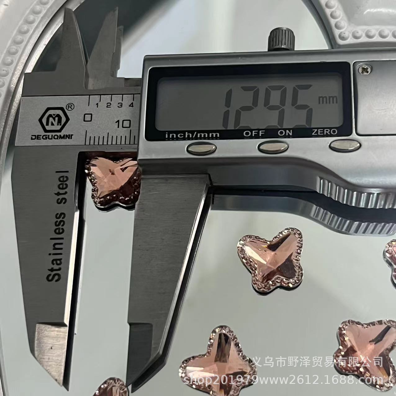 微信图片_20230608152716