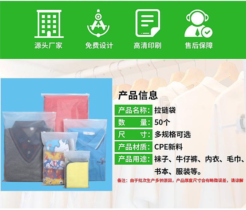 中竖版双面磨砂大连接_02.jpg