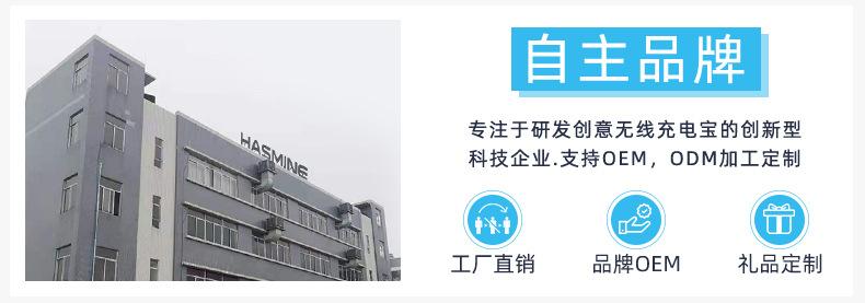 1111111详情头部2_02.jpg