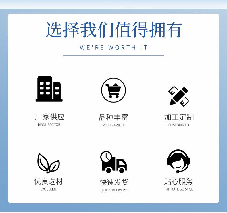 详情_03