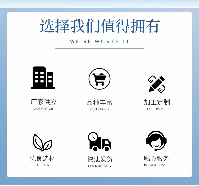详情_03