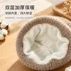 Chapéu de Moda Estilo Coreano para Outono e Inverno para Mulheres Versátil Grande Circunferência da Cabeça Chapéu de Lã Tricotado Faz o Rosto Parecer Menor Proteção de Orelha Quente Chapéu Cobertura de Cabeça