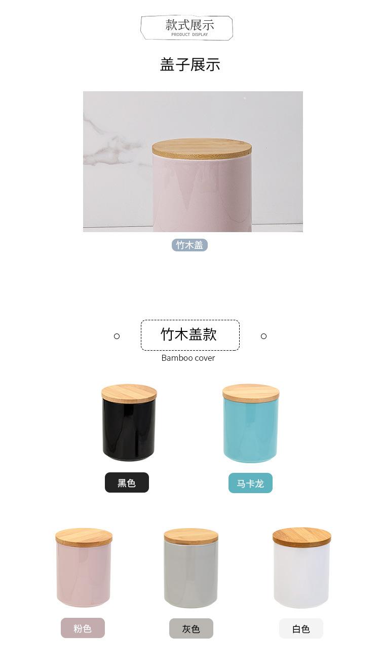 竹盖_03.jpg