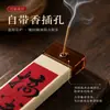 Varilla de Incienso Portátil de Bolsillo Incienso para el Hogar Viajes Oficina Sándalo Madera de Agarwood Incienso Chino Natural Campo Magnético Purificación
