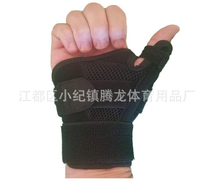 1617526516(1)_副本