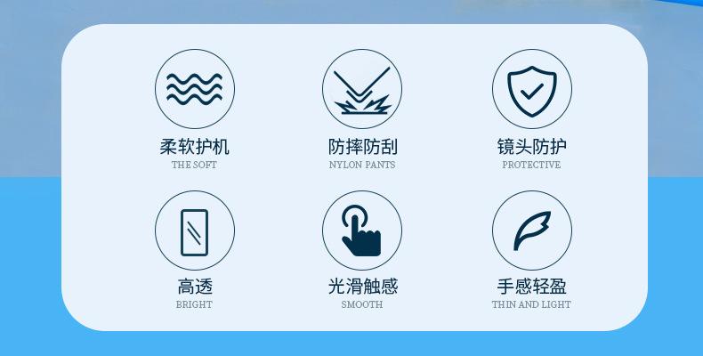 详情页(1)_02