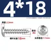 Tornillos autorroscantes de acero inoxidable 304 Tornillos autorroscantes de cabeza redonda Gb845 Tornillos autorroscantes de cabeza redonda Phillips Tornillos para madera Pa