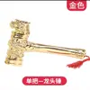 Decoração Início da Construção Martelo Cerimônia de Início Ornamento Decoração Grande Sorte para o Início do Trabalho Martelo com Cabeça de Dragão Dourado Martelo de Abertura Quebra Ovo Dourado Martelo Dourado Pequeno