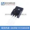 FQPF10N60C TO-220F plástico selado fibra de vidro 600V fonte de alimentação LCD tubo MOS novo original