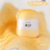 Manta Ruyi Gradiente Hilo de Lana Gasa Ligera Hilo de Terciopelo Largo Siete Estrellas Bufanda Tejida a Mano DIY Suéter Gorro