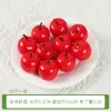 Frutas y Verduras Mini de Simulación al por Mayor Personalizadas Manzanas Pequeñas Fresa Maíz Accesorios de Fotografía Juguetes para Parques Infantiles