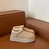 Botas de nieve Sampo, forradas de felpa y engrosadas, zapatos de invierno de cuero genuino, zapatos de algodón del noreste integrados de piel de oveja y lana de suela gruesa para mujer, adecuados para usar al aire libre en invierno