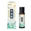 Venta al por mayor del fabricante Anxingtang Fengyoujing 10ml Dropshipping