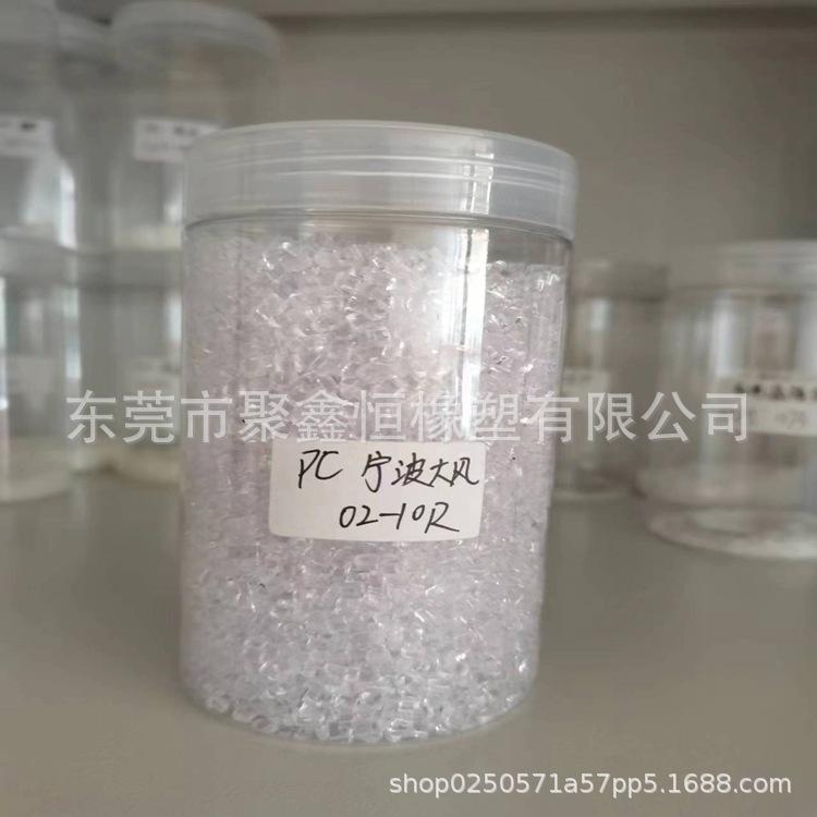 微信图片_20240327155555