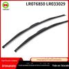 Palheta do limpador de para-brisa LR076850 LR033029 limpador para Land Rover Range Rover