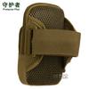 A019-Bolsa de Brazo Grande Equipo para Correr Bolsa de Brazo Fitness Bolsa para Teléfono Móvil Táctica Bolsa de Muñeca Bolsa de Brazo para Deportes al Aire Libre