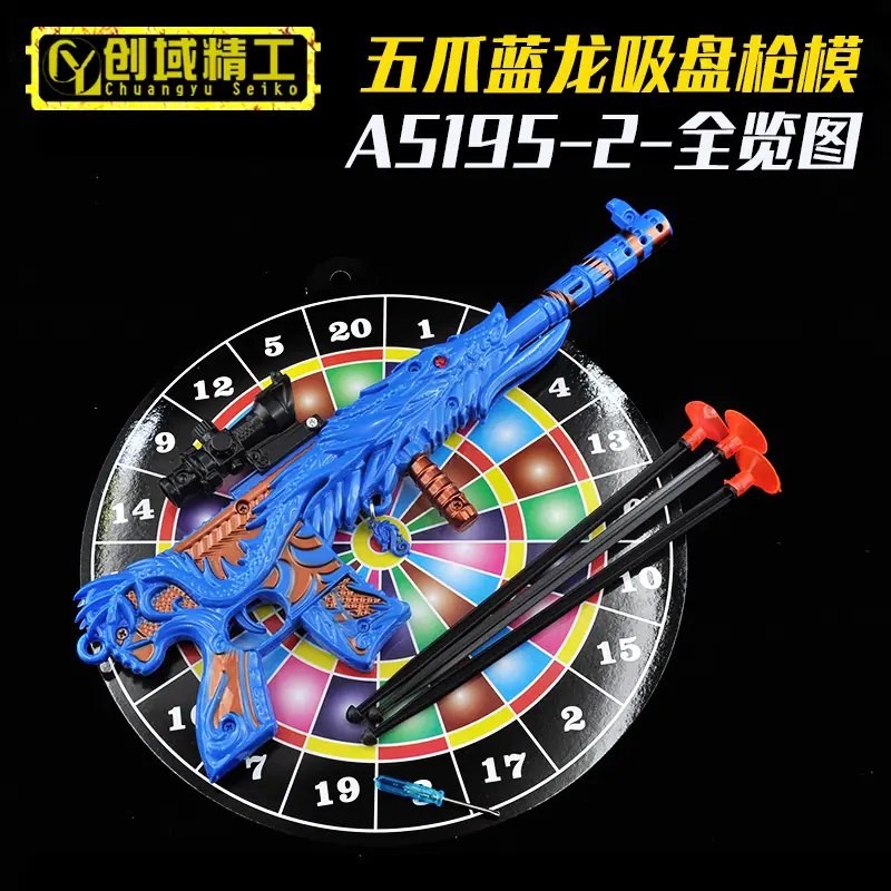 A5195-2-全览图.jpg