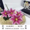 Flores de Magnólia Simuladas para Salões de Casamento, Flores de Magnólia Artificiais, Flores de Gérbera, Arranjos Florais para Casamento, Decorações Florais para Sala de Estar, Atacado