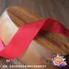 Cinta Plateada de Doble Cara Galaxia Brillante Importada de Japón Material para Lazos Accesorios para el Cabello Hechos a Mano DIY Accesorios para Sombrero de Paja