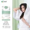 Conjunto de Viagem Descartável Gabeshu com Quatro Peças com Lençol Estampado, Capa de Edredom e Fronha para Viagens de Hotel e Viagens de Negócios