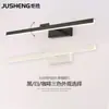 Luz frontal LED moderna nórdica para espejo, lámpara de pared de baño a prueba de humedad y antivaho, luz para espejo de gabinete de espejo de aluminio
