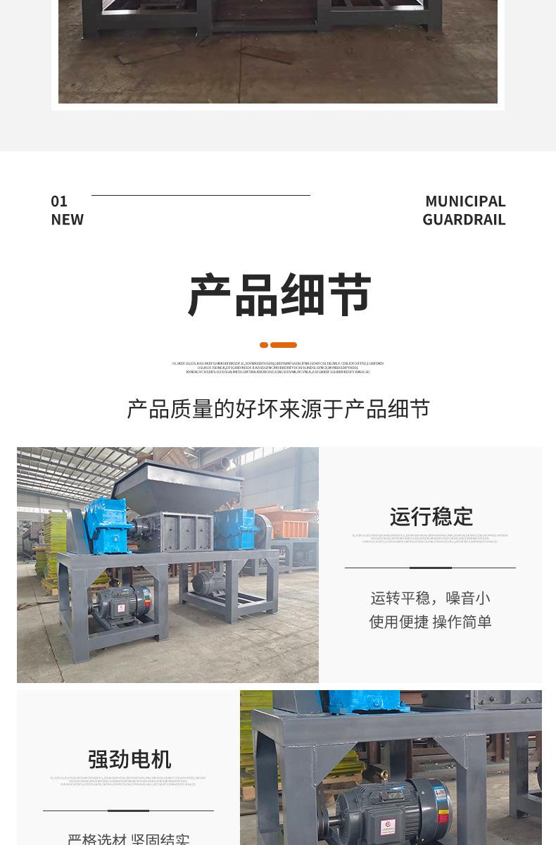 详情_07.jpg