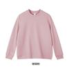 Sudadera Casual de Cuello Redondo para Otoño para Hombres y Mujeres, Camisa Base Holgada de Manga Larga, Top de Mismo Estilo, Sudadera de Color Sólido, Personalizable con Logo