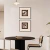 Pintura abstracta moderna simple para restaurante arte minimalista pintura de cabecera estilo nórdico pintura decorativa de alto nivel