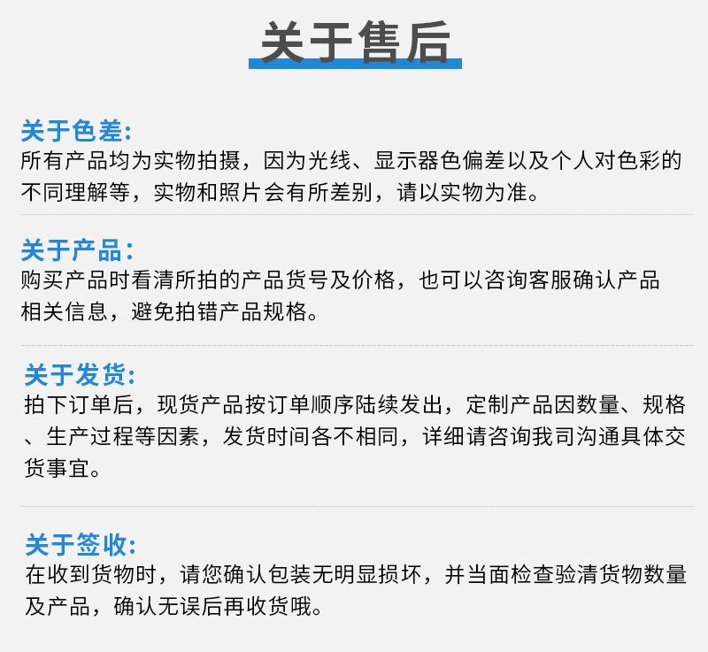 硅胶圈_12.jpg