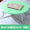 Mesa para Laptop Mesa de Cama Mesa Dobrável Preguiçoso Estudante Estudo Mesa Pequena Janela de Canto Tatami Mesa Redonda