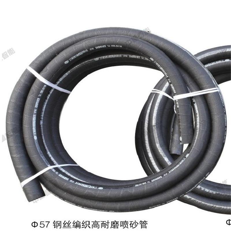 QQ截图20200628134312