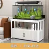 Gabinete para Aquário para Uso Doméstico, Suporte de Metal com Suporte de Carga para Aquário, Armário de Armazenamento Multicamadas, Base de Ferro para Aquário, Suporte Doméstico para Aquário