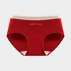 Ropa Interior Roja de Algodón Puro para Mujer Año del Zodiaco del Festival de Primavera 10A Antibacteriana Entrepierna Extendida de Algodón Bragas Rojas de Chica de la Suerte para Mujer