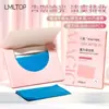 LMLTOP 100 Hojas Papel Absorbente de Grasa Facial para Mujeres Estudiante Portátil Retoque Refrescante Facial Control de Grasa Eliminación de Grasa Servilleta