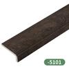 Listón Decorativo de Techo para Sala de Estar Estilo Chino Línea Sunline en forma de 7 Borde de Techo Secundario Línea L Canto Canto de Borde Color Madera