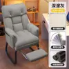 Silla de computadora, silla perezosa para el hogar, sofá, silla gamer, silla de escritorio para dormitorio, reclinable, cómoda para estar sentado mucho tiempo, silla de dormitorio con respaldo