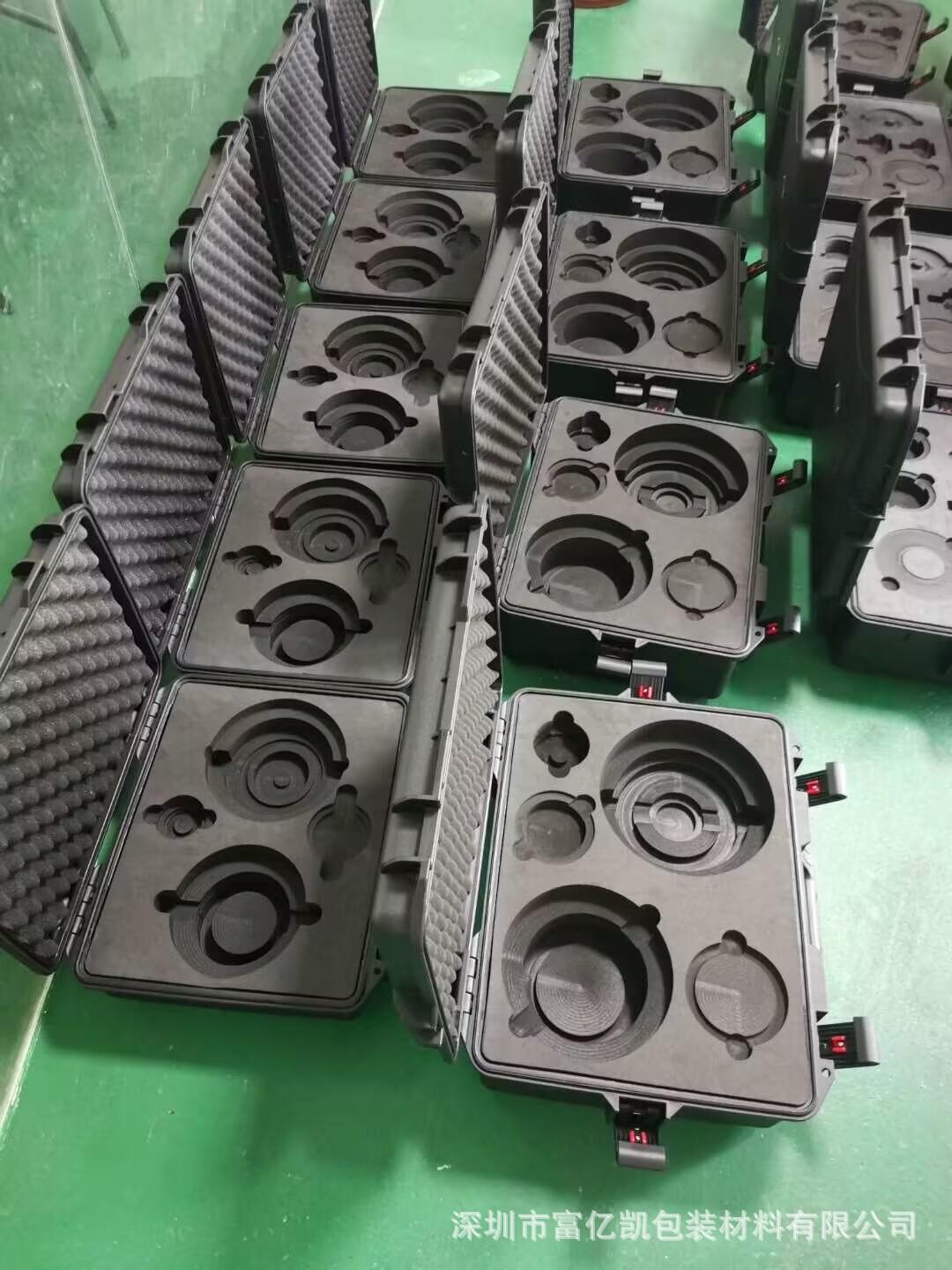 QQ图片20220906171641